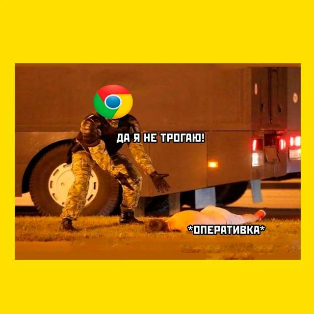 Белорусский ОМОНовец | Пикабу