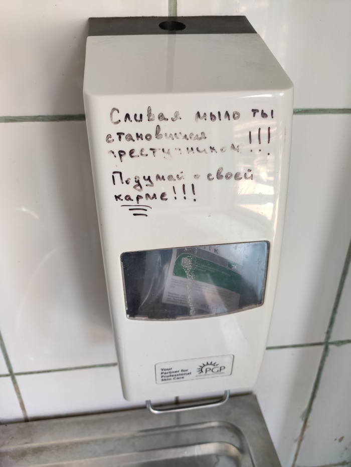 ������� ���