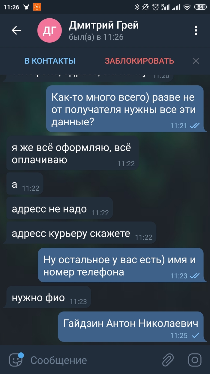 Длиннопост: истории из жизни, советы, новости, юмор и картинки — Лучшее |  Пикабу