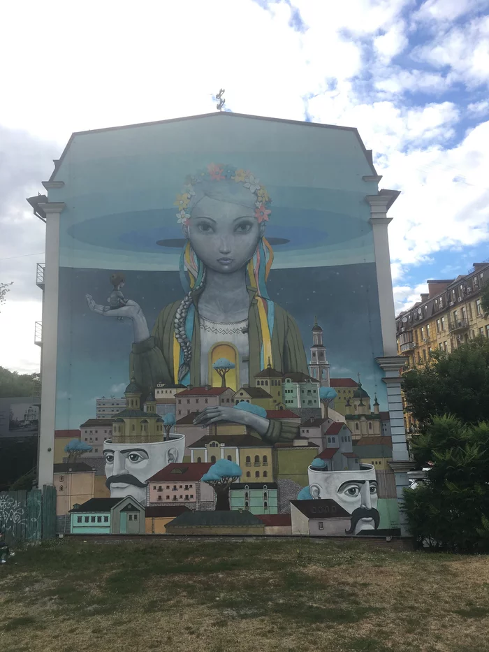 Murals of Kyiv - My, Mural, Kiev, The photo, Longpost