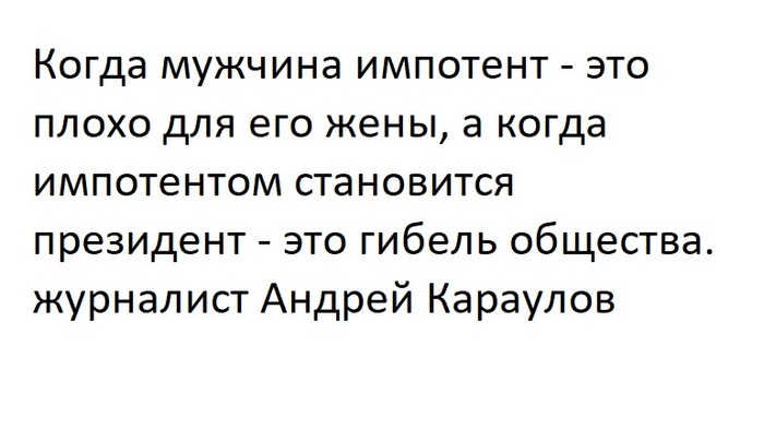 Можем ли мы иметь детей, если у мужчины проблемы с эякуляцией или потенцией?