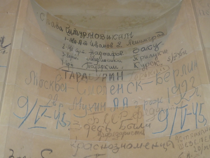 Достопримечательности и исторические места, которые будет интересно посетить в Берлине Путешествия, Туризм, Интересные места, Германия, Берлин, Достопримечательности, Длиннопост