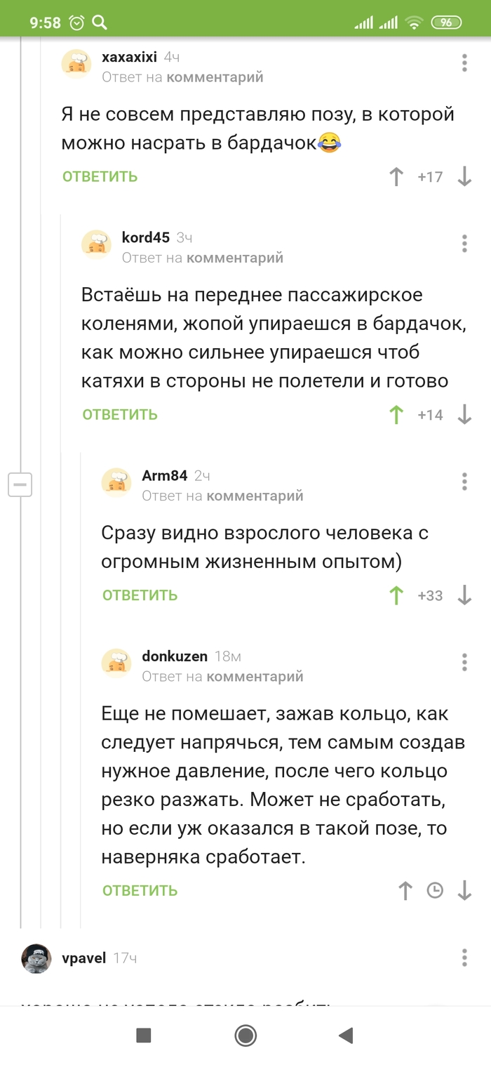 ������� � �������� ��������� ������