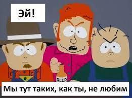 Когда не везет с соседями - Александр Лукашенко, Балашиха, Картинки, Республика Беларусь, Протесты в Беларуси, Политика