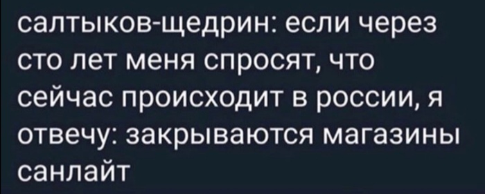 ����� �� ���� �� ��� ��� SUNLIGHT�