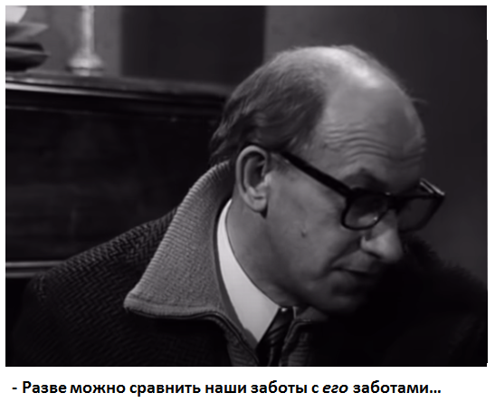 «Семнадцать мгновений весны» и нынешняя ситуация в Беларуси - Моё, Политика, Республика Беларусь, Александр Лукашенко, Протесты в Беларуси, Семнадцать мгновений весны, Длиннопост