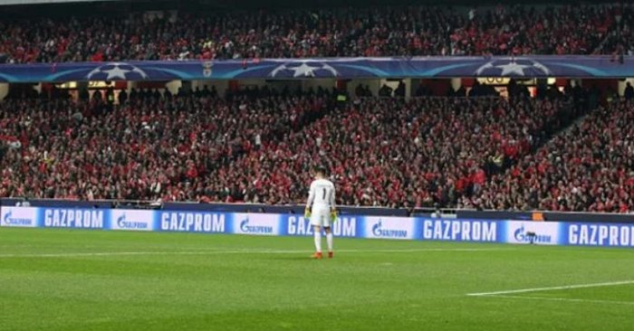 В копилку донности Газпрома