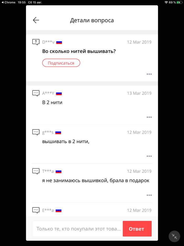 ���������� ������� ��� � ������ �����...?)))