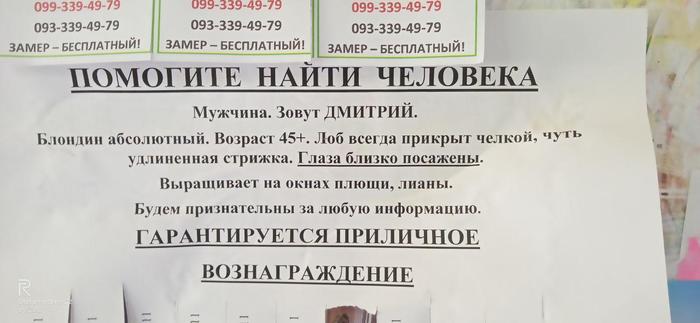 чего не знаешь того не говори не. 1597506927153144513. чего не знаешь того не говори не фото. чего не знаешь того не говори не-1597506927153144513. картинка чего не знаешь того не говори не. картинка 1597506927153144513. Ты когда-нибудь слышал разговор двух (и более) действительно общительных людей? Это же отвратительно! Чаще всего у них самые бессмысленные разговоры, которые можно себе представить. Сплетни о знаменитостях, постоянная погоня за горячими темами, бессмысленный треп о последних новостях, разговоры о других людях за их спинами. Порой ты не понимаешь, что этих людей заставляет открывать рот, ведь они, будто бы, произнося слова, не вкладывают в них смысла. Но окружающие любят их за это, а тебя нет, потому что ты едва можешь начать интересный разговор. У тебя большие проблемы с общением, и вот почему ты читаешь эту статью.