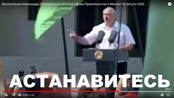 Где-то мы уже такое видели