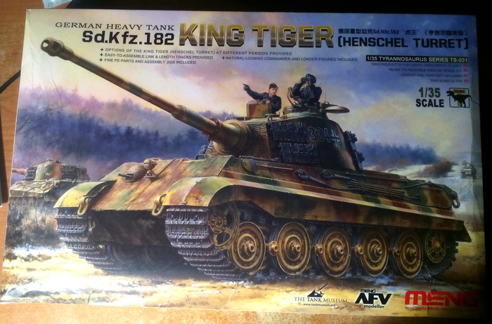 Pz.Kpfw.VI Ausf.B Tiger-II aka KingTiger, Meng, 1/35.     ,  , , , , ,  ,   , 