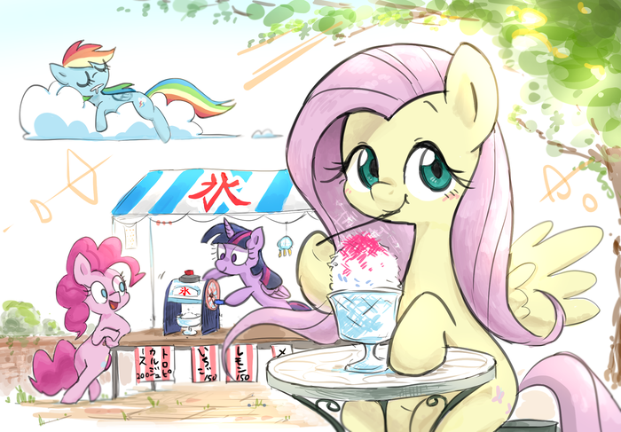    My Little Pony, Rainbow Dash, Pinkie Pie, Twilight Sparkle, Fluttershy