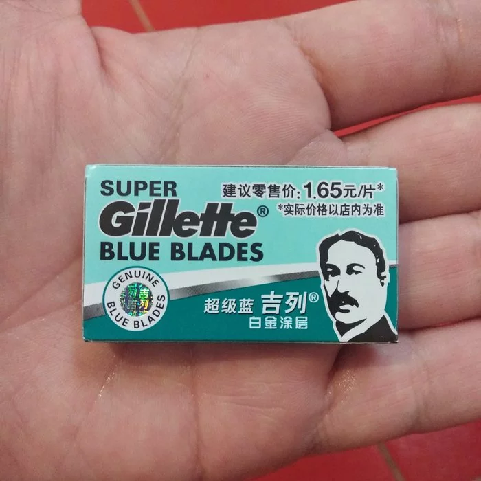 Chinese shaving blades Gillette Blue Blades - Vkb, Shaving, Aftershave lotion, Longpost