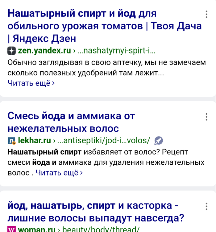    ... , 