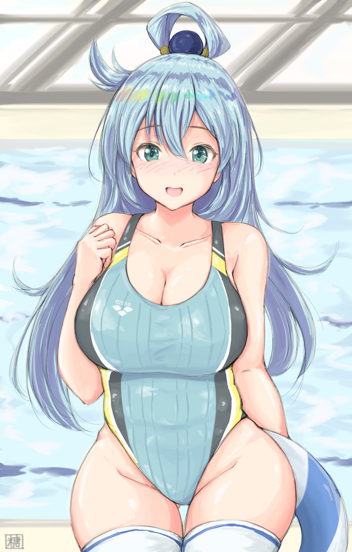 Swimsuit Aqua.