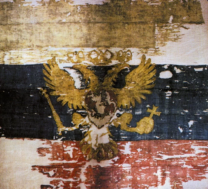 Reply to post Flag - My, Flag, Russia, Peter I, Painting, History (science), История России, Fleet, Ship, Combat ships, Russia through the eyes of foreigners, Grand Embassy, Military history, 17th century, Museum, Exhibit, Reply to post, Longpost