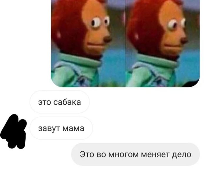 Что такое доброта картинка. Смотреть фото Что такое доброта картинка. Смотреть картинку Что такое доброта картинка. Картинка про Что такое доброта картинка. Фото Что такое доброта картинка