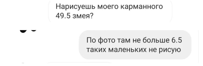 Что такое доброта картинка. Смотреть фото Что такое доброта картинка. Смотреть картинку Что такое доброта картинка. Картинка про Что такое доброта картинка. Фото Что такое доброта картинка