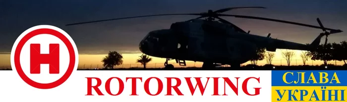 ROTORWING WAS HERE - My, Aviation, Helicopter, Game over, From the propellers!