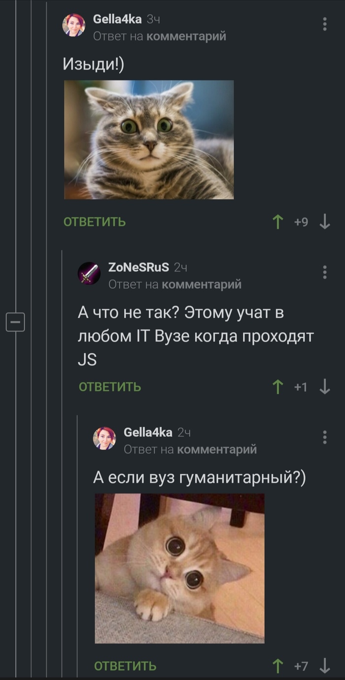  vs : cat's edition ,   ,  vs ,  , 