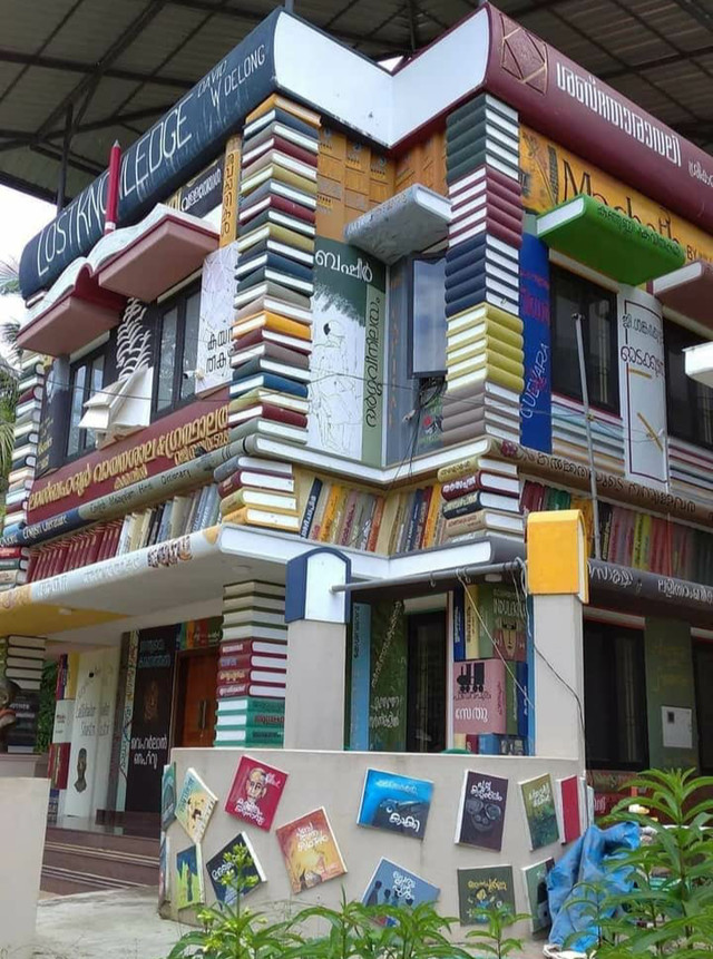 Bookstore in India - Score, Design, Books