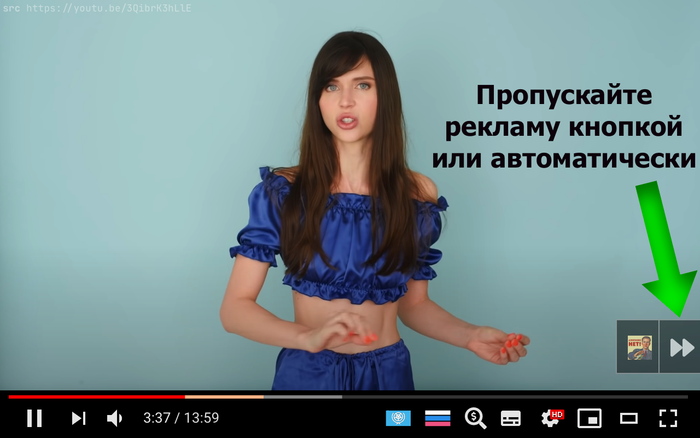 ADWHORE.NET — Блокируем рекламу блогеров на YouTube Расширение, Расширение для хрома, YouTube, Видео, Длиннопост