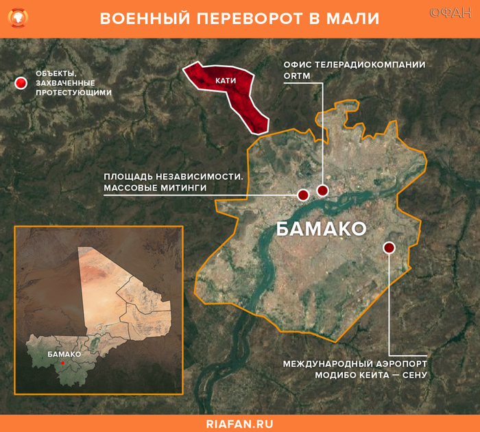 Военный переворот в Мали: в соцсетях обвиняют Турцию Мали, Африка, Военные, Турция, Франция, Греция, Длиннопост, Политика