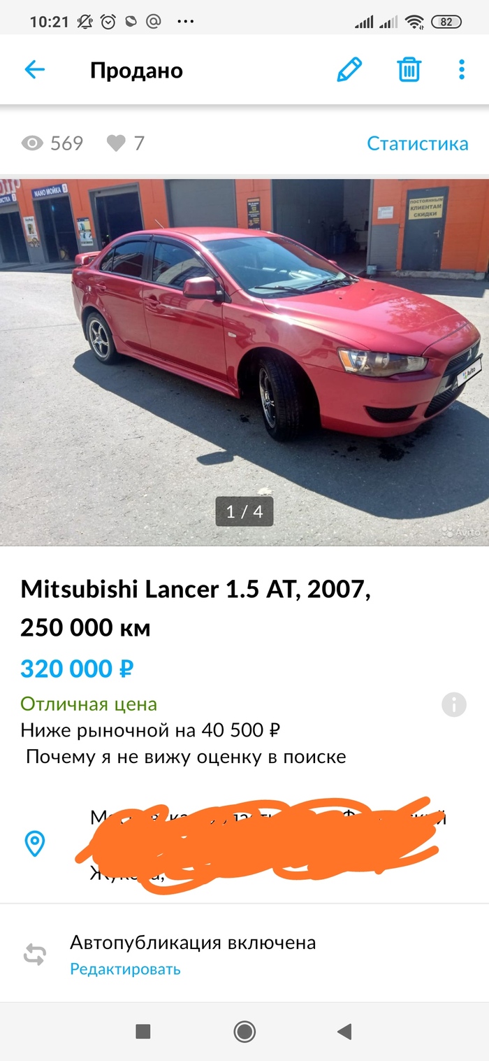    : "        "  , , , , , 