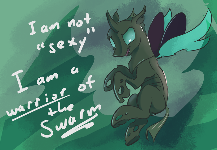 Cute buggy~ My Little Pony, Changeling