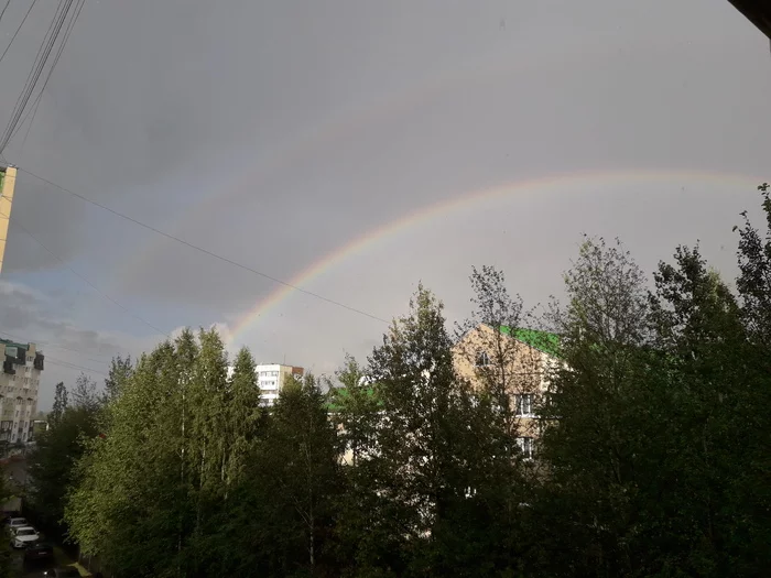 Rainbow Pyt-Yakh - Rainbow, Nefteyugansk