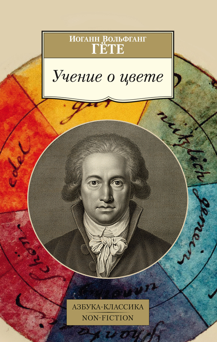 код да винчи продолжение как называется. 1597876558111223664. код да винчи продолжение как называется фото. код да винчи продолжение как называется-1597876558111223664. картинка код да винчи продолжение как называется. картинка 1597876558111223664. Картина «Инферно» – продолжение приключений профессора Гарвардского университета Лэнгдона – выйдет на экраны осенью текущего года, но уже сейчас зрителям стал доступен её атмосферный и интригующий первый трейлер.