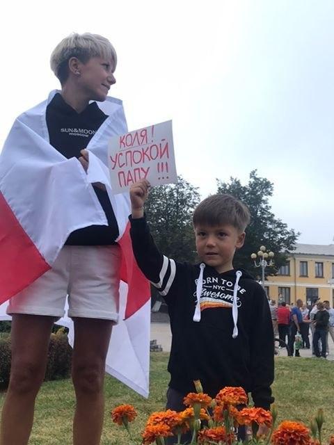 Две стороны одной медали - Политика, Республика Беларусь, Митинг, СМИ и пресса, Длиннопост