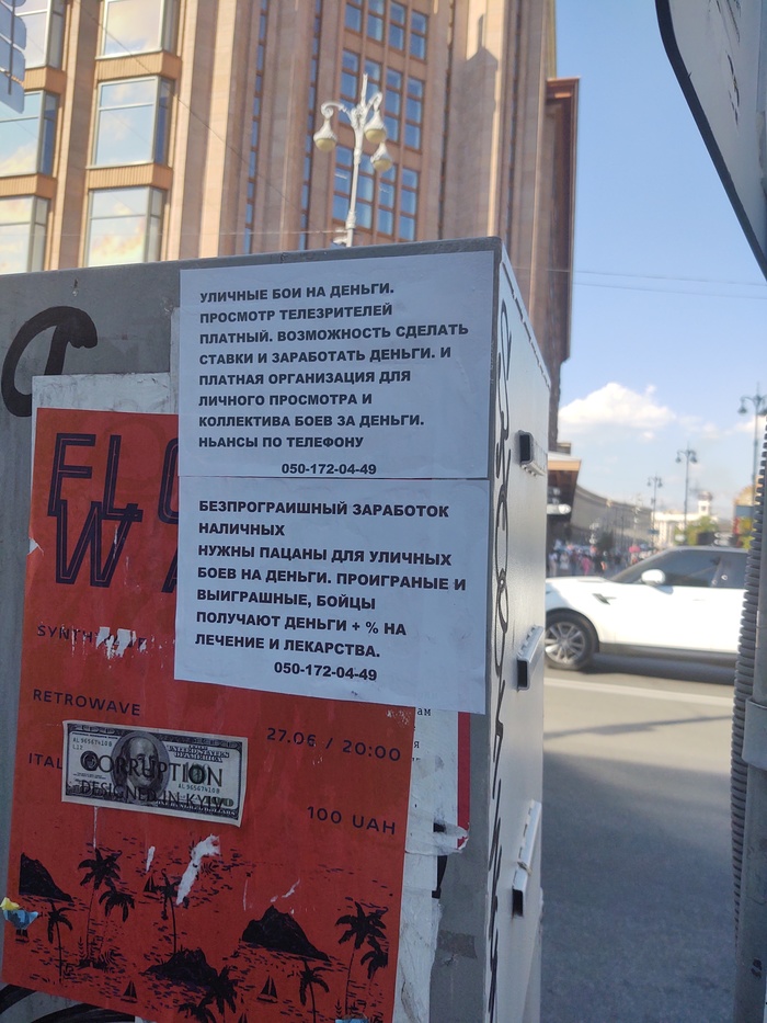 ������ ����...