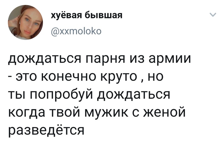 ��������� #6