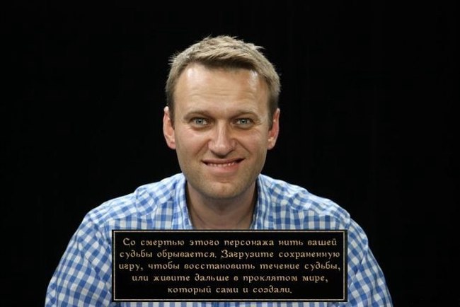 Navalny - live - Alexey Navalny, Poisoning, Politics