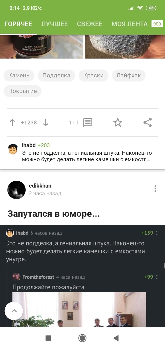 �������� �������� �����������