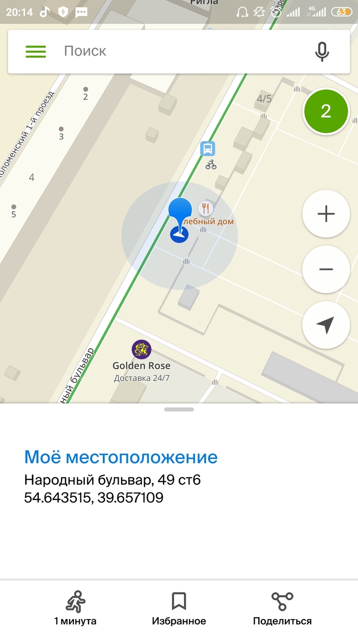   ()  , , , , , 