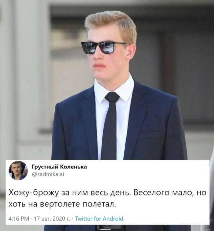 Ответ на пост «О ситуации в Беларуси» Александр Лукашенко, Политика, Республика Беларусь, Юмор, Ответ на пост, Длиннопост