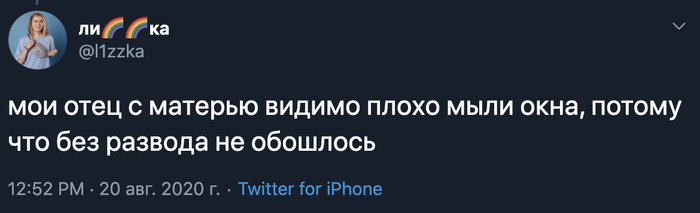 ... X (Twitter), , , 