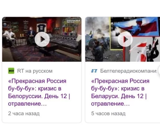 “Will you let me copy your homework? - Yes, just don’t copy everything exactly.” Briefly about the current work of state media in Belarus - Screenshot, news, Republic of Belarus, Politics, The television, Media headlines, Journalists, Video