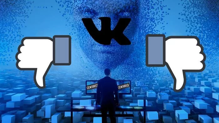 Censorship of corporations: VKontakte will fight manifestations of sexism and homophobia - In contact with, LGBT, Manipulation, Society, Propaganda, Social networks, Censorship, Video, Longpost