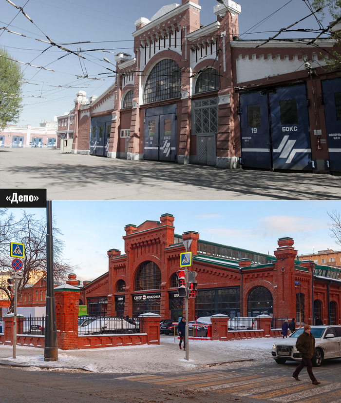 7 заброшенных промзон, которые стали современными арт-пространствами Москвы Промзона, Арт-пространство, Ремонт, Реставрация, Было-стало, Длиннопост