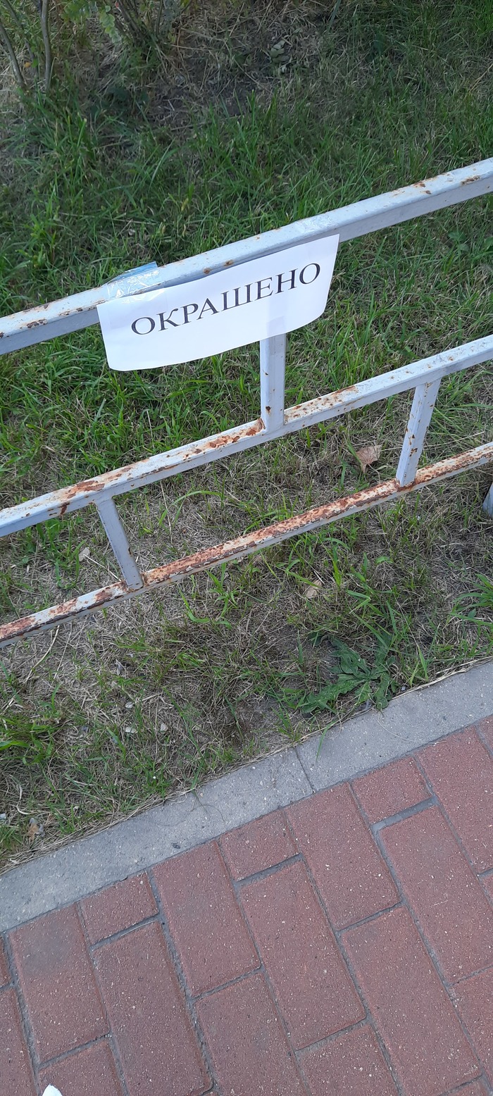    ,   , 