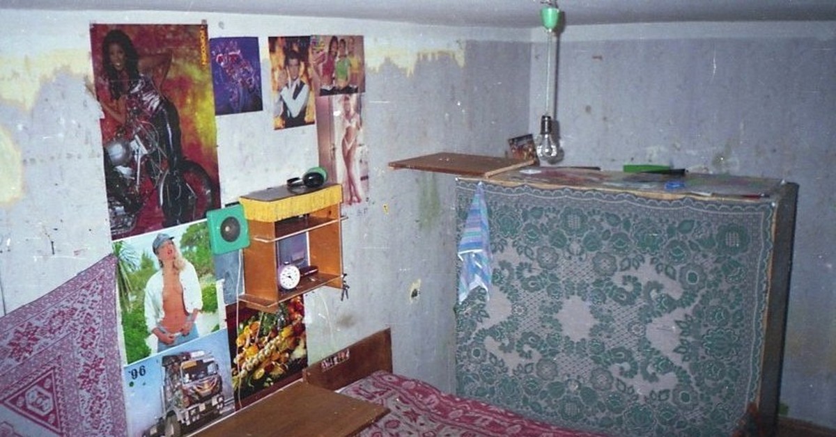 Жена в общежитии. Комната в общаге. Советское общежитие. Общежитие в 90. Типичная комната в общежитии.