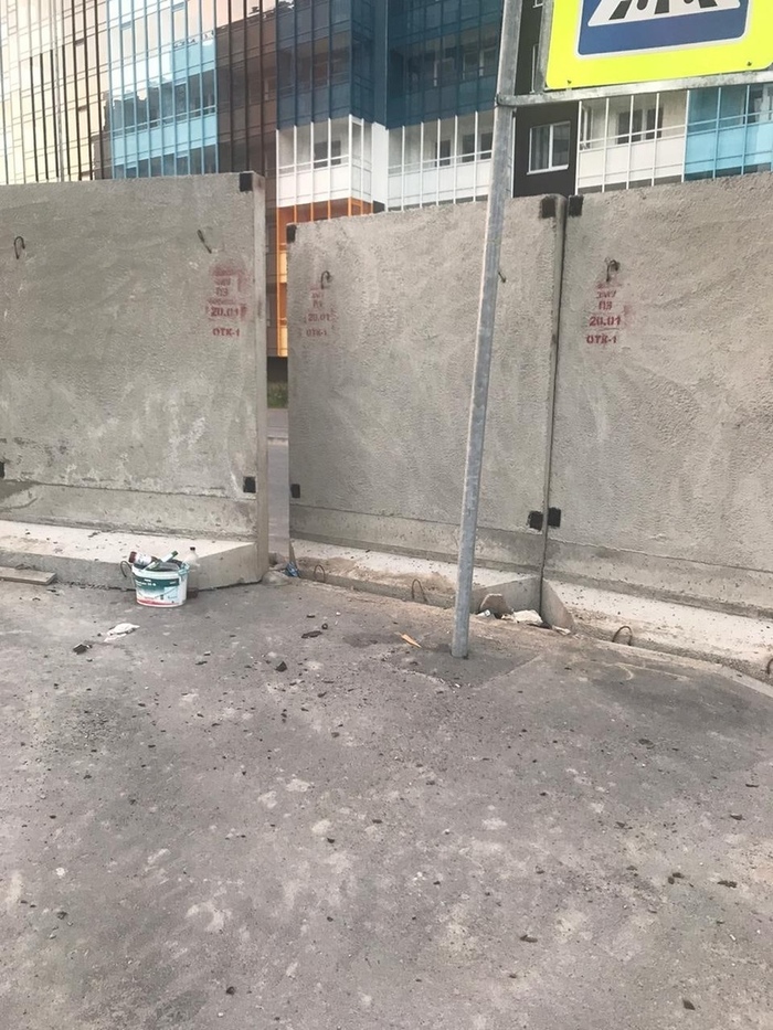 &quot;    &quot;  &quot; &quot;