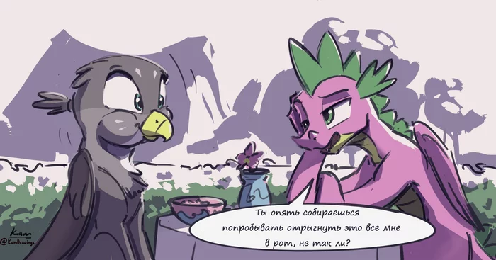 Disadvantage of relationships with griffins - My little pony, PonyArt, Spike, Gabby, Translated by myself, Shipping