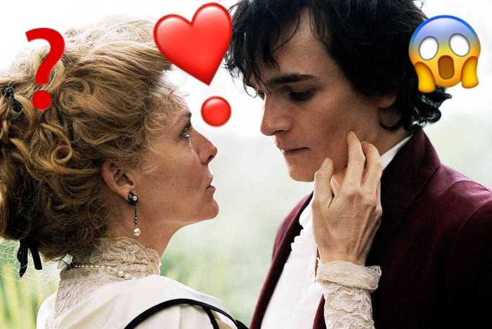 О сложности отношений. Опять