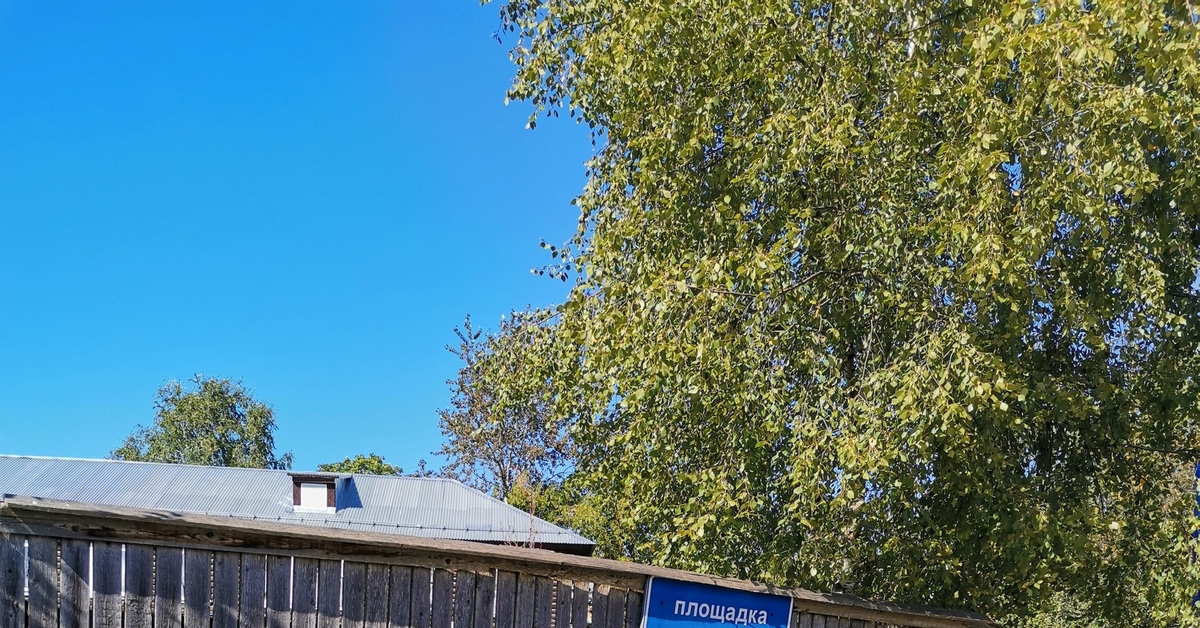 ГАИ в райцентре | Пикабу