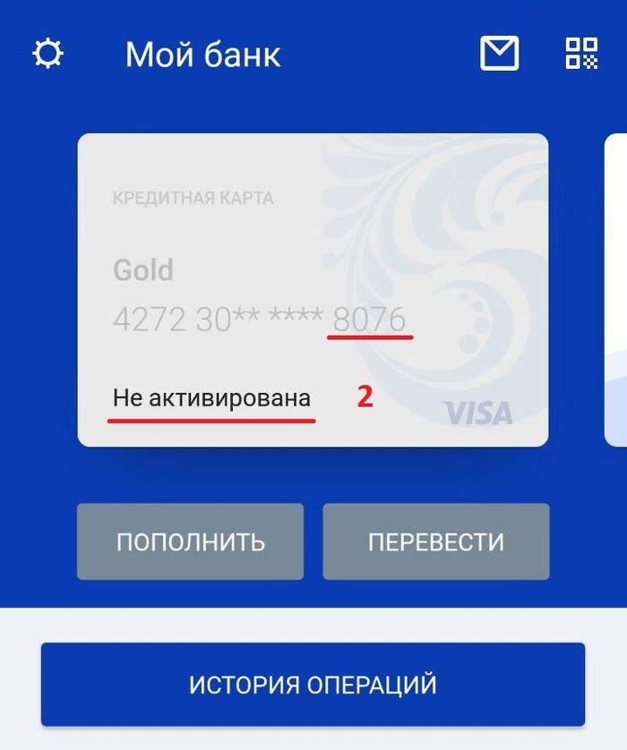 Удивительный мир денег | Пикабу