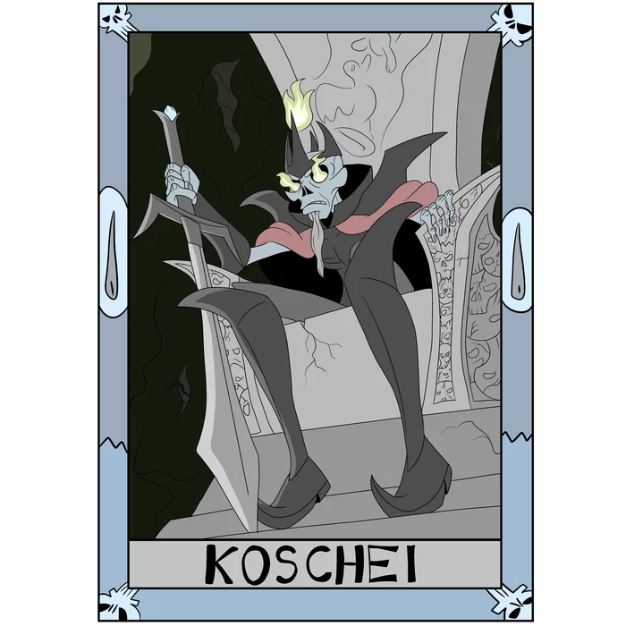 Koschei the Deathless - My, Folklore, Koschey, Russian tales, Slavic mythology